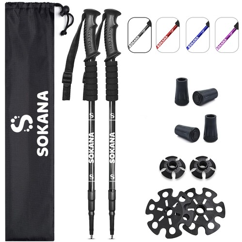 Telescopic anti shock - 53",